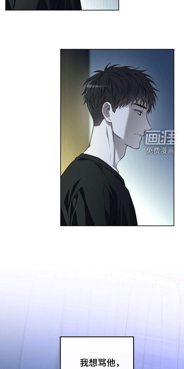 第44话25