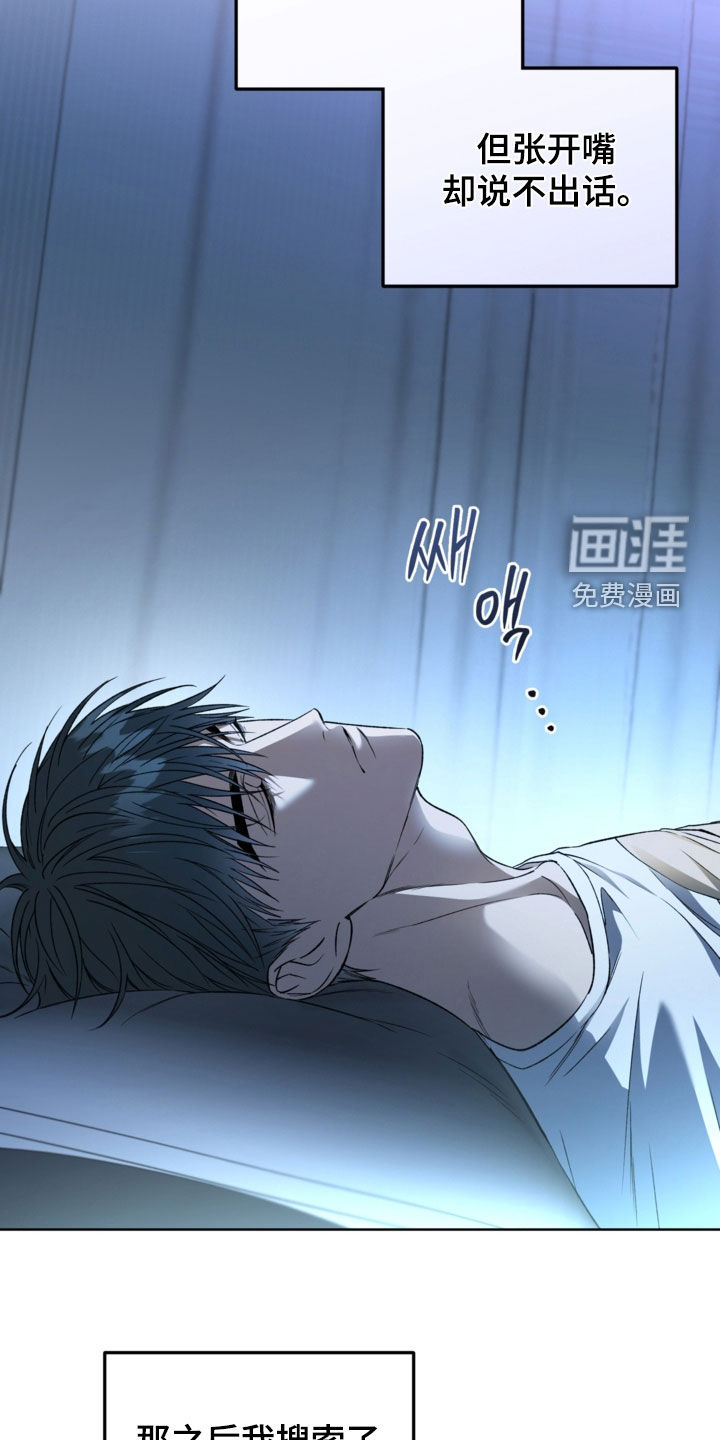 第44话26