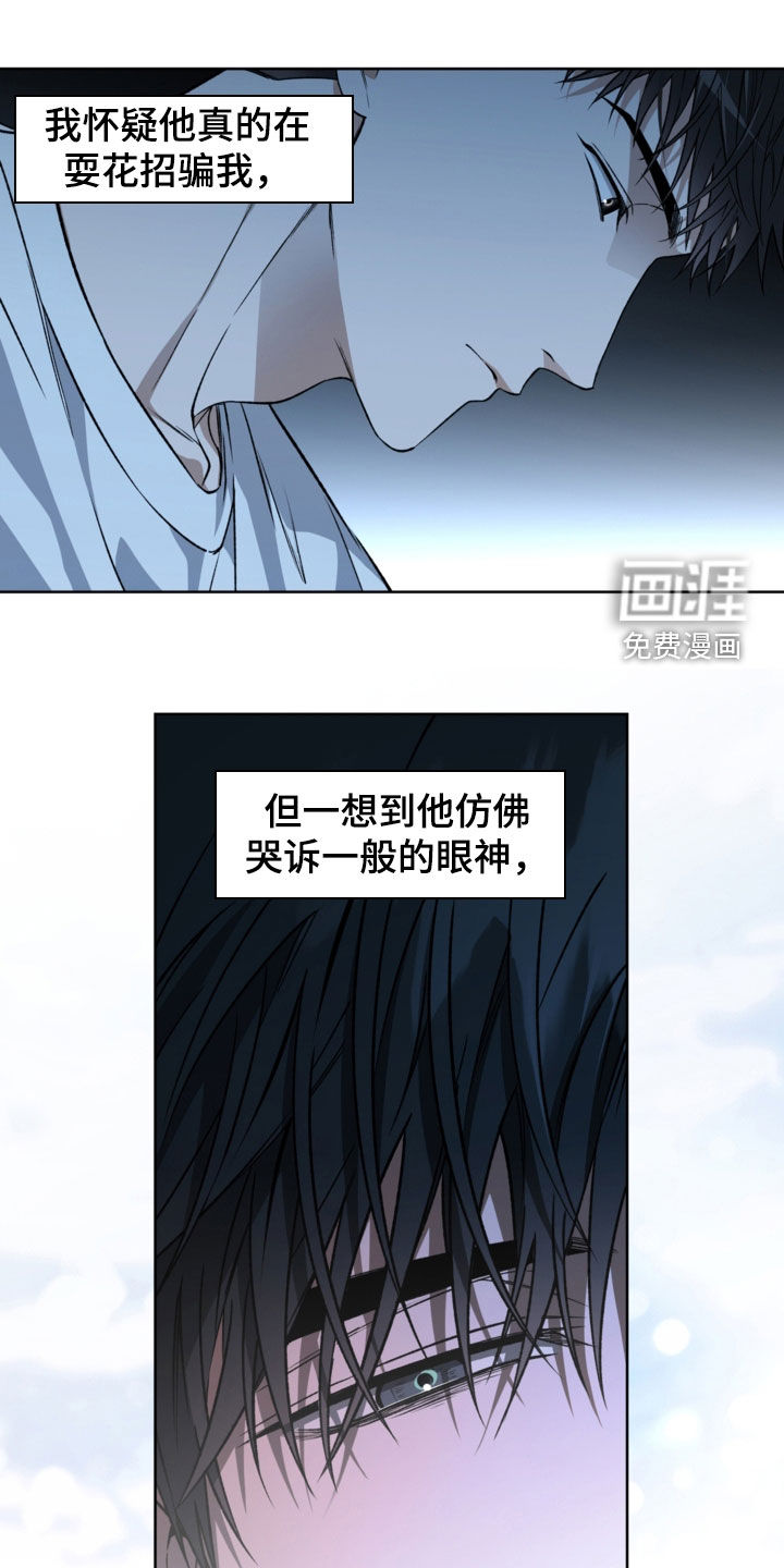 第44话28