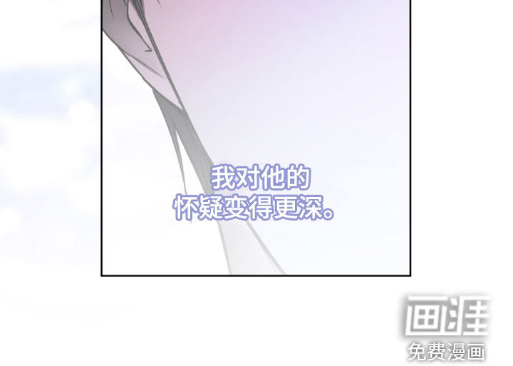 第44话29