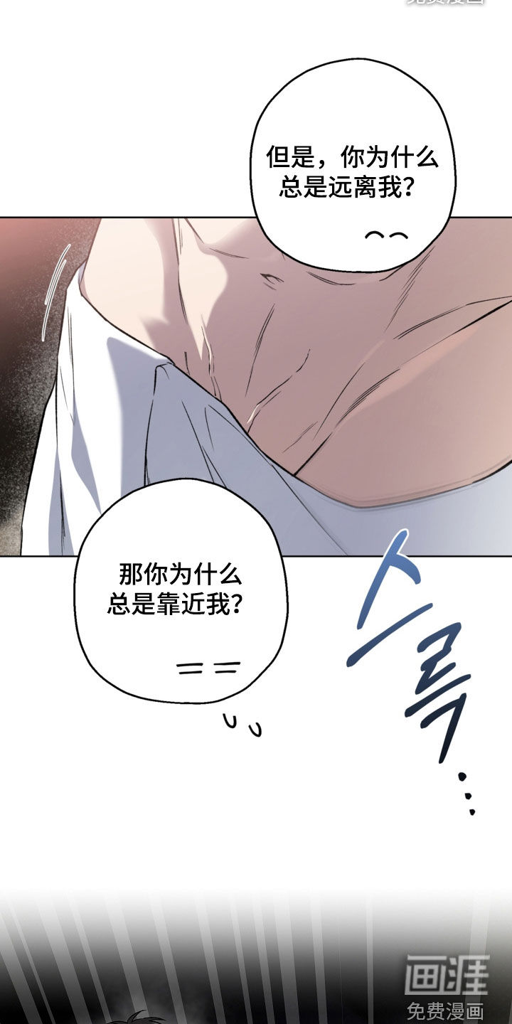 第44话4