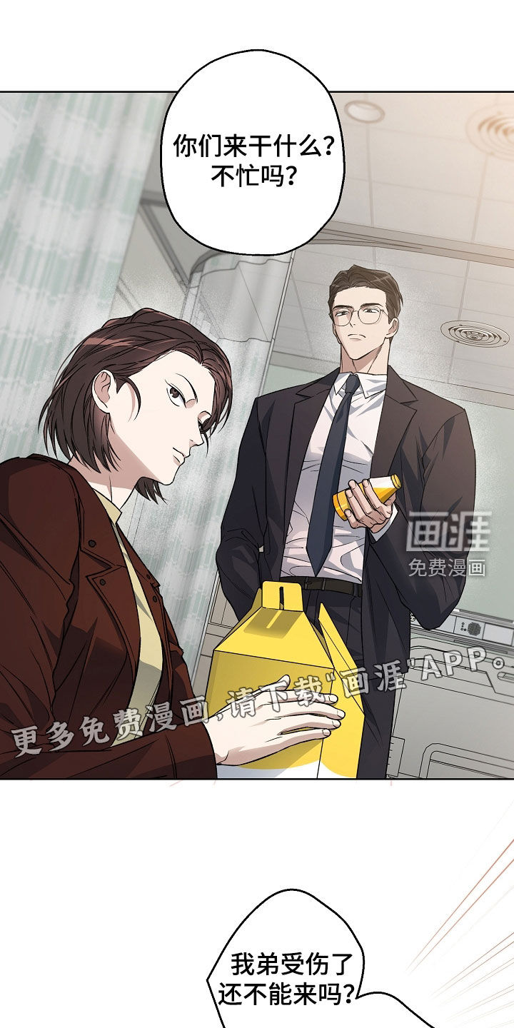 第49话1