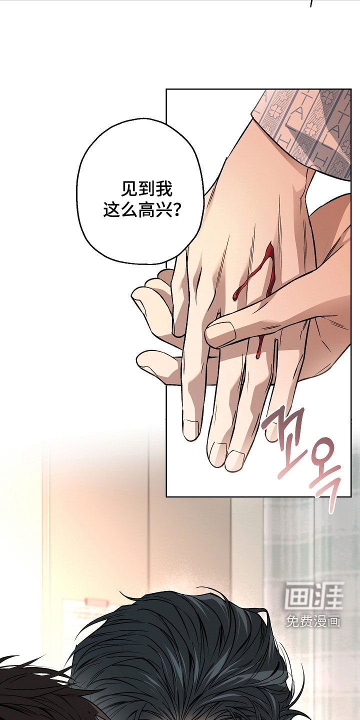 第49话11