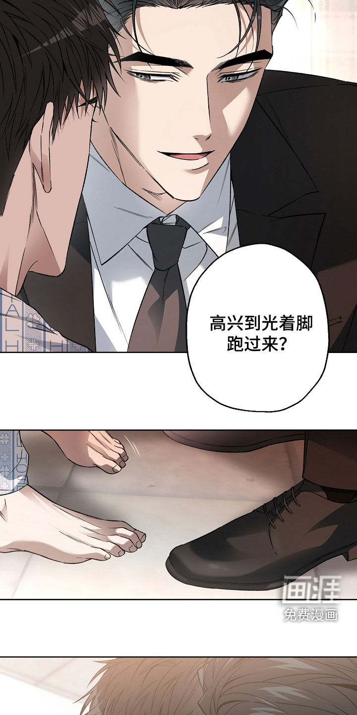 第49话12