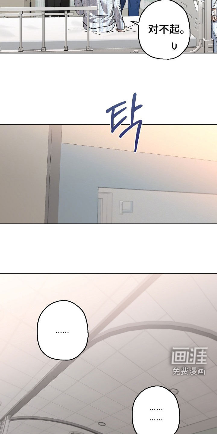 第49话15