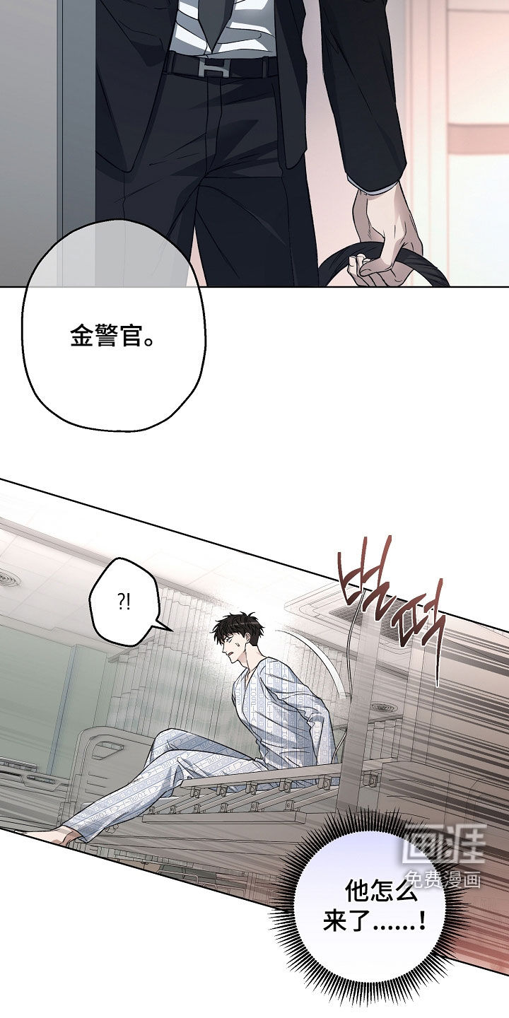 第49话9