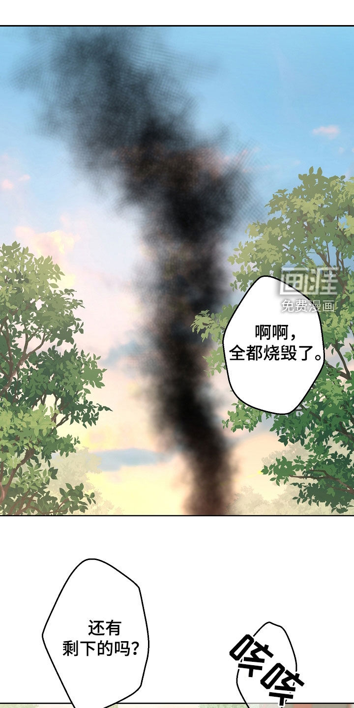 第48话0