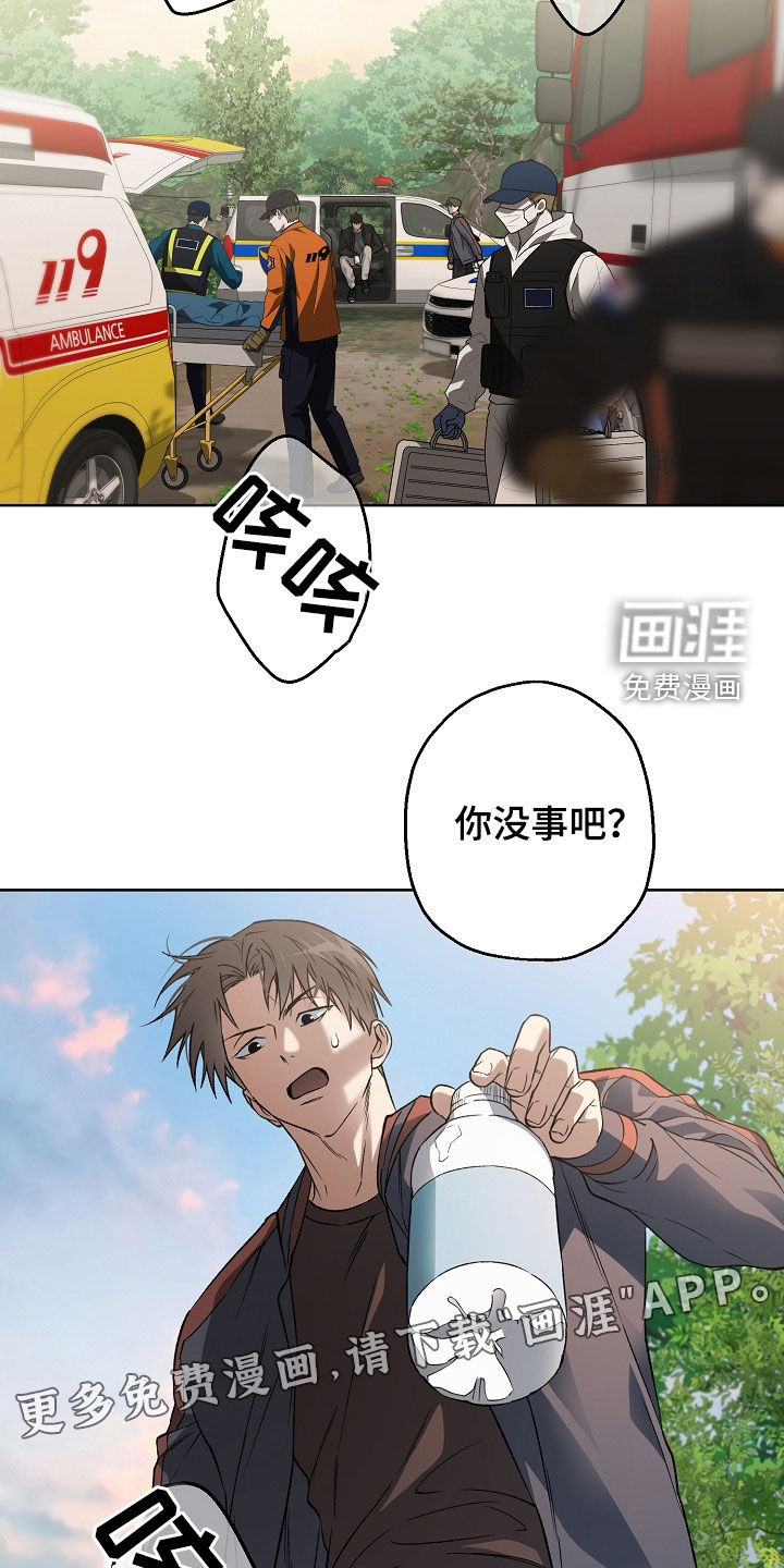 第48话1