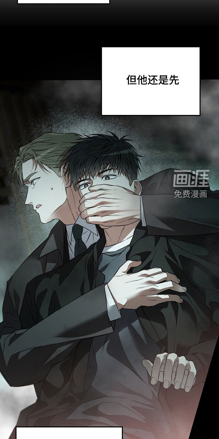 第48话10