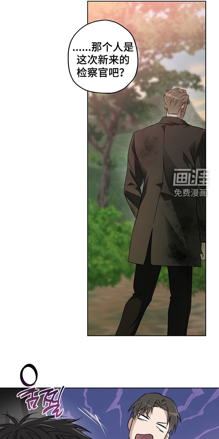 第48话14