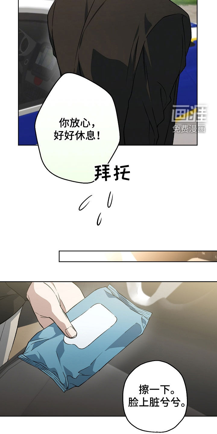 第48话21