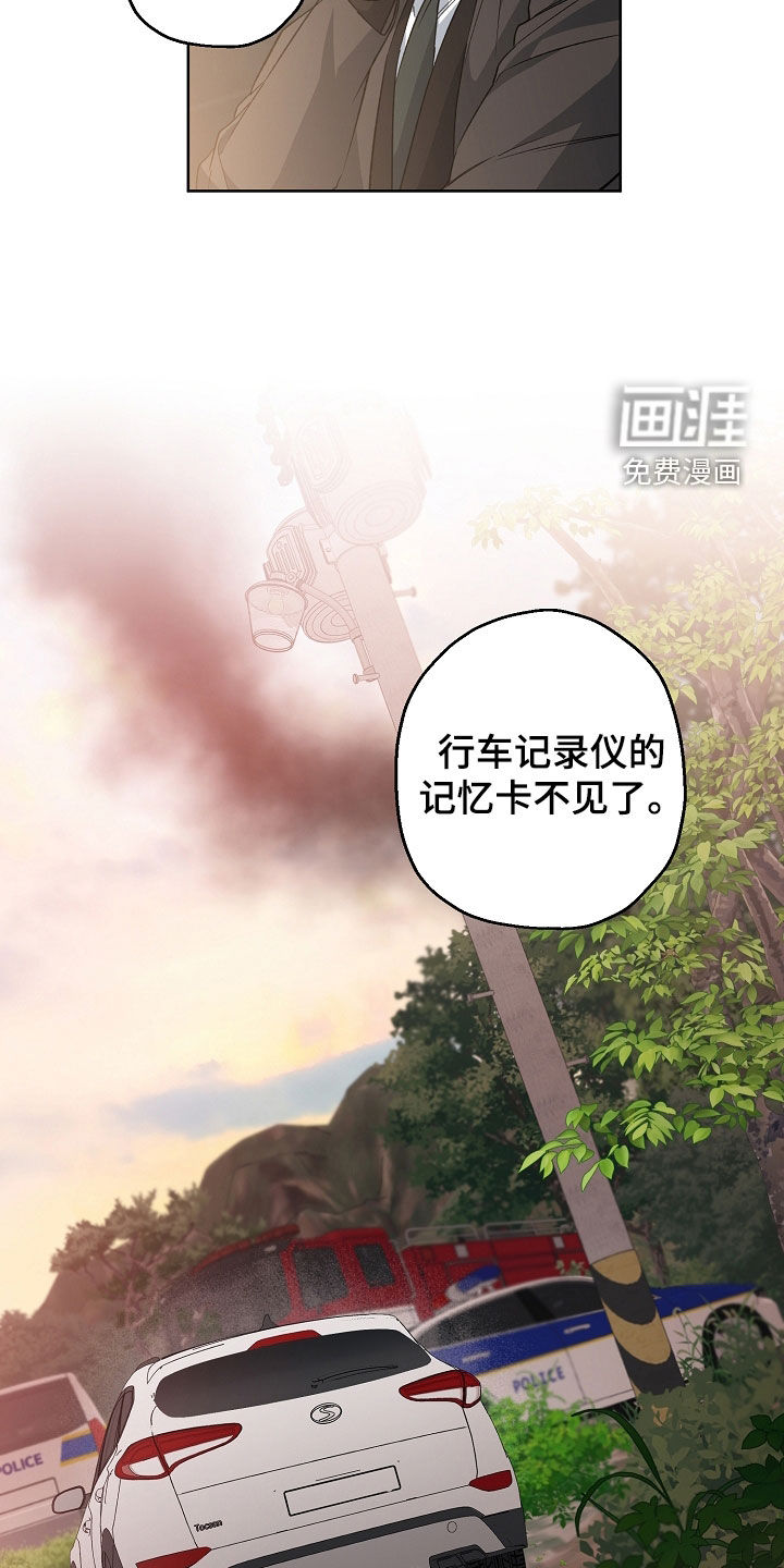 第48话24
