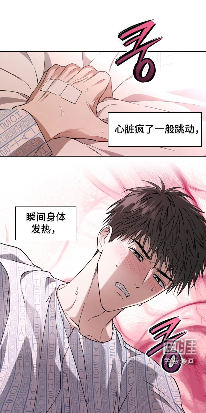 第51话0