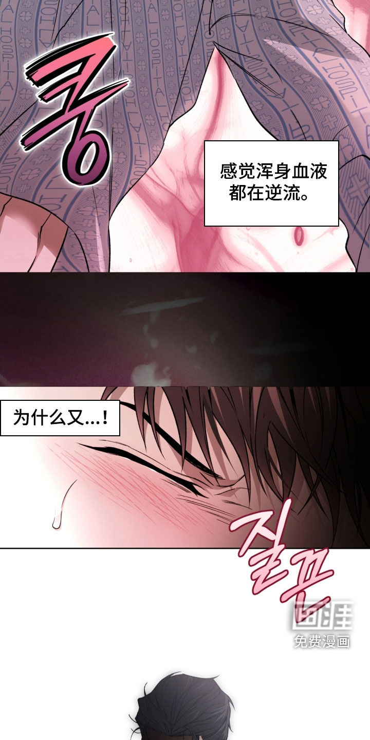 第51话1