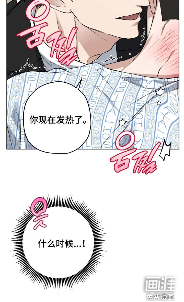 第51话14