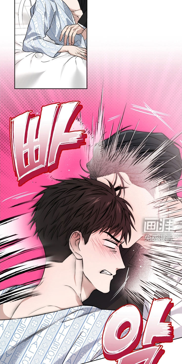 第51话19