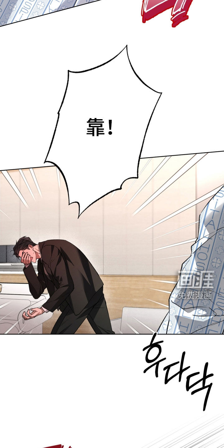 第51话20