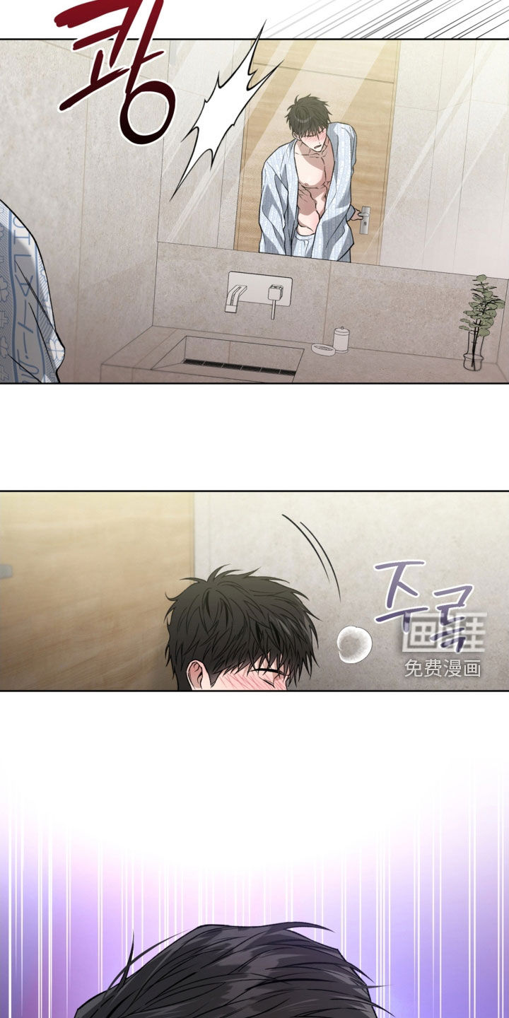 第51话21