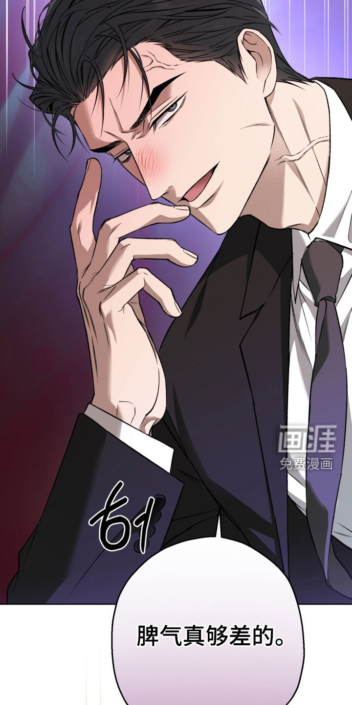 第51话22