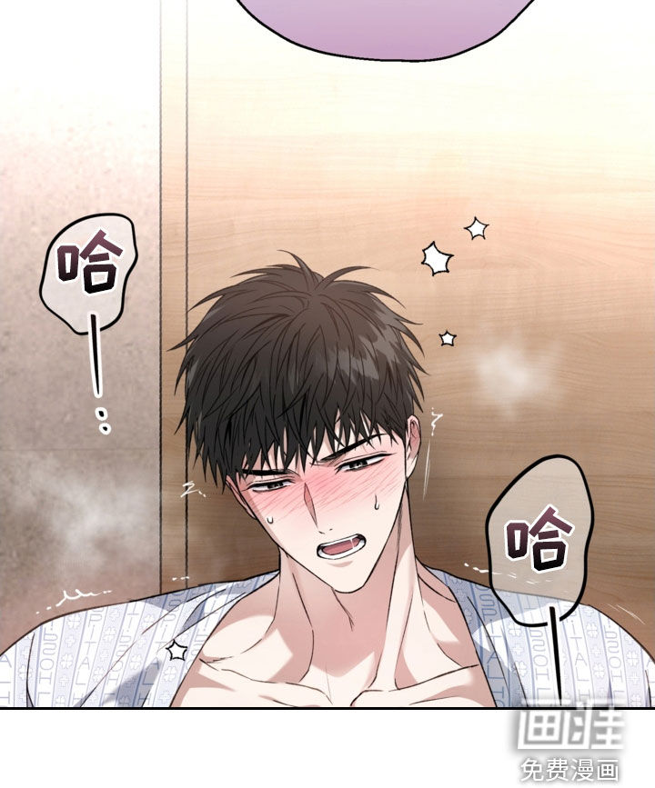 第51话23