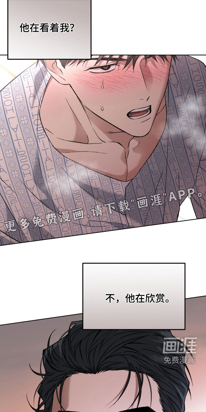 第51话3