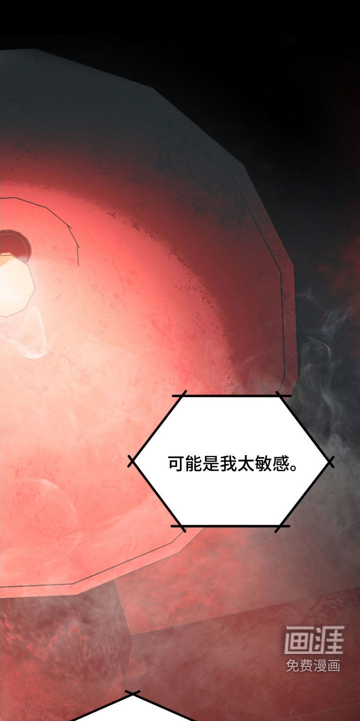 第50话0