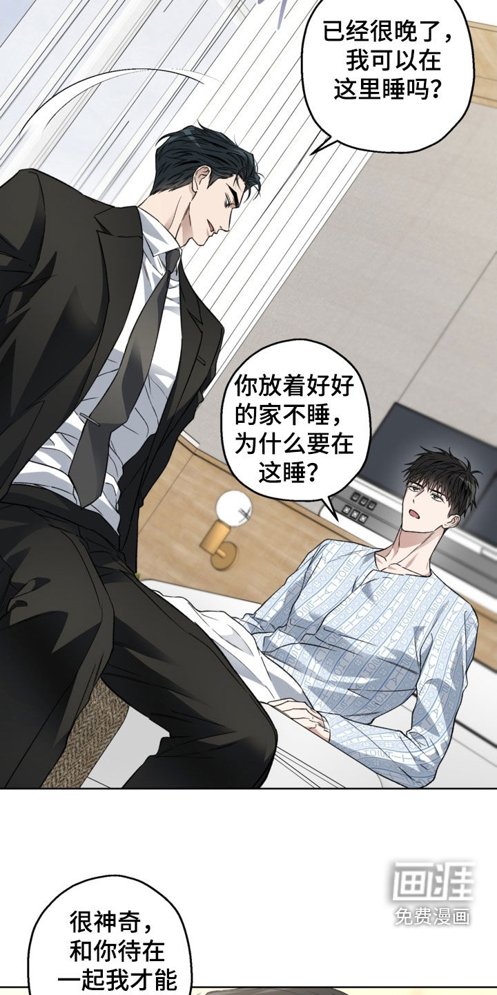 第50话14