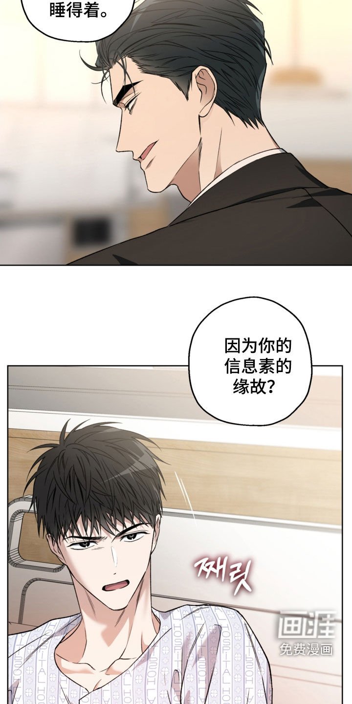 第50话15