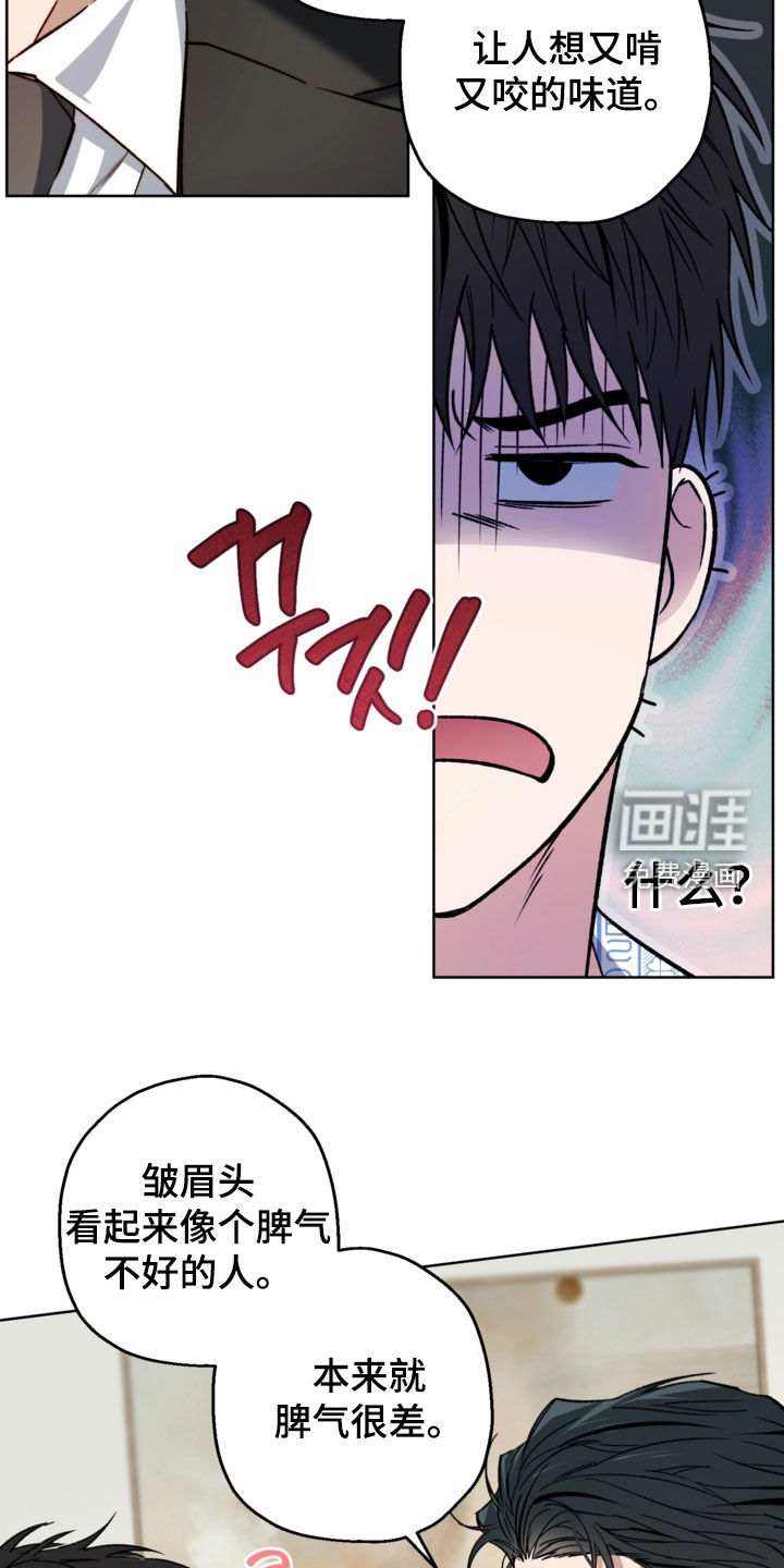第50话17