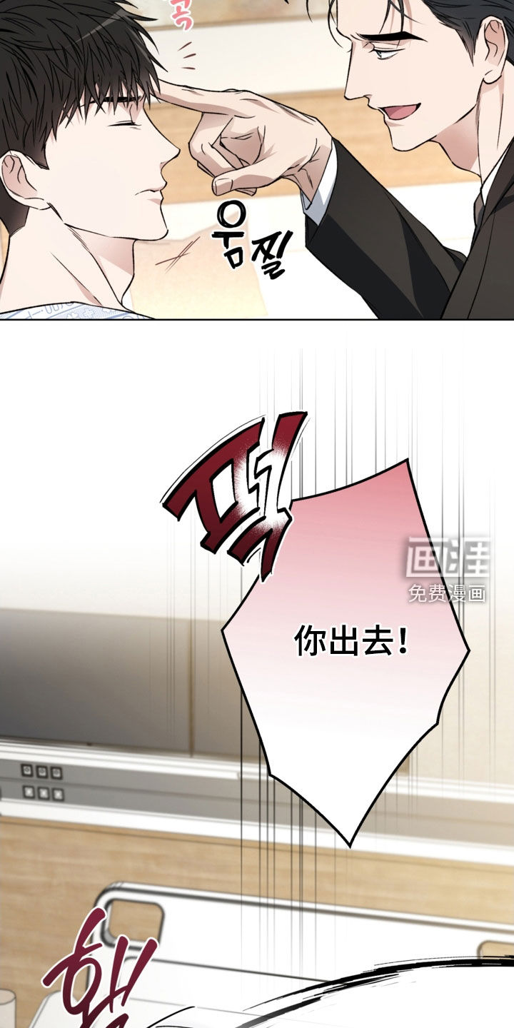 第50话18
