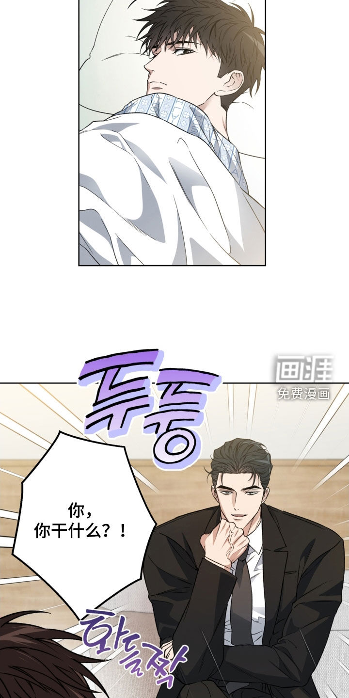 第50话21