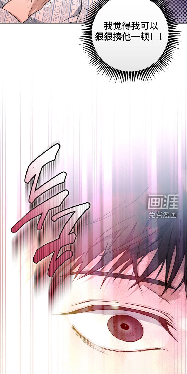 第50话25