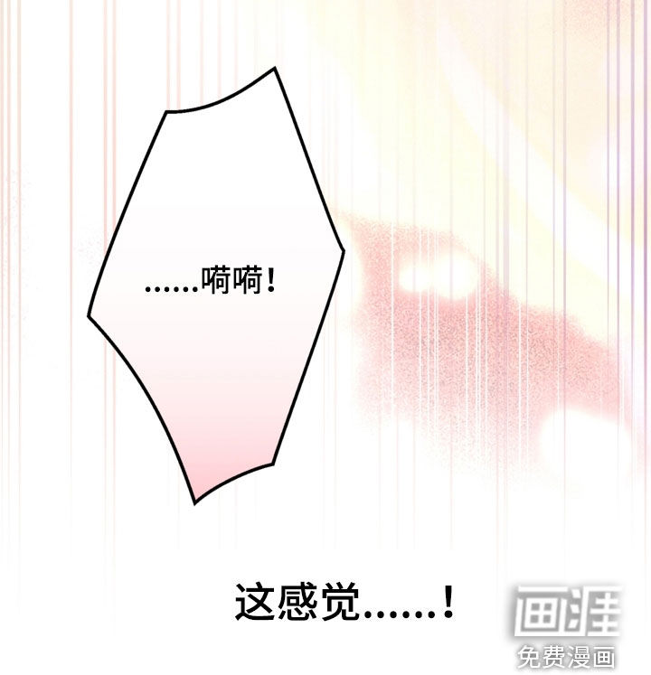第50话26