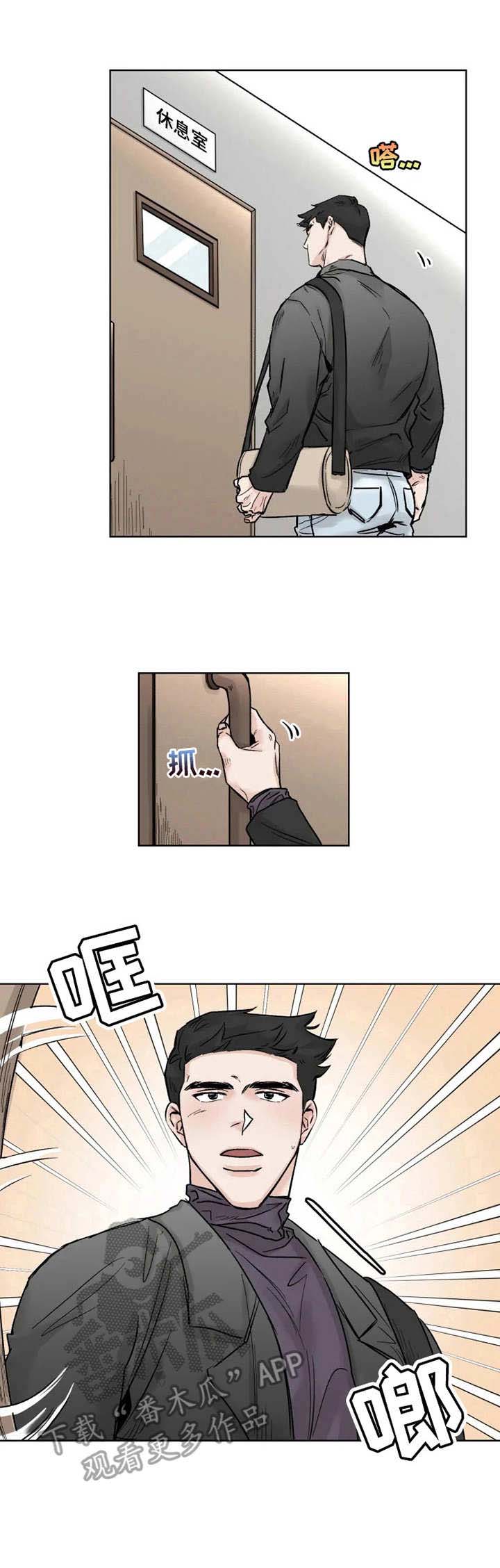 第20话9