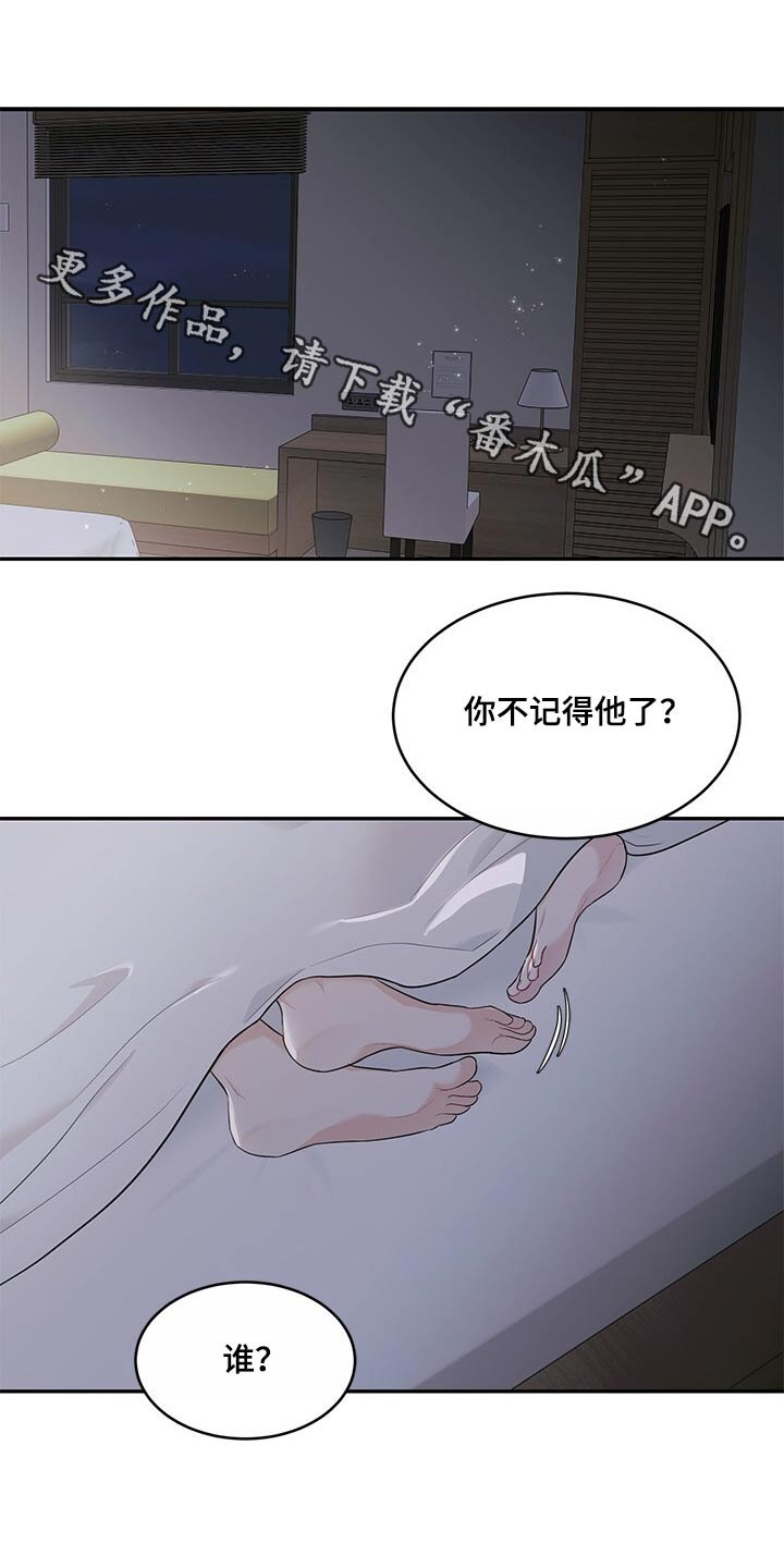 第76话0