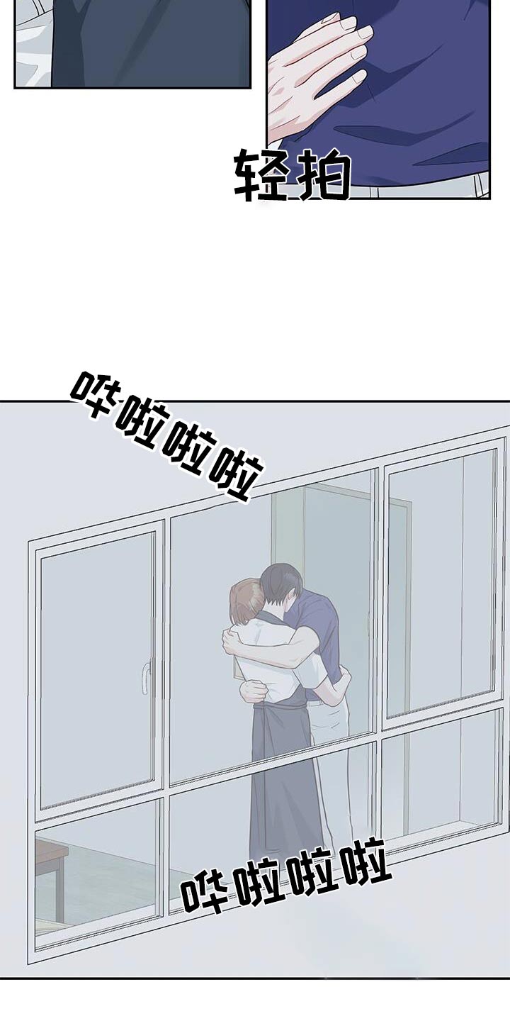 第59话12