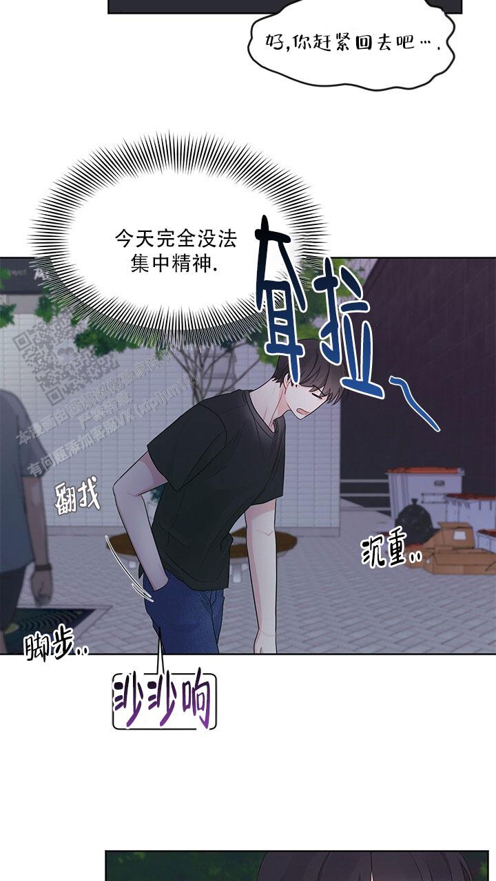 第21话22