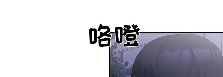 第48话8