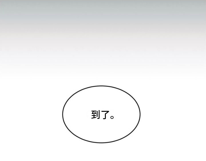 第13话16