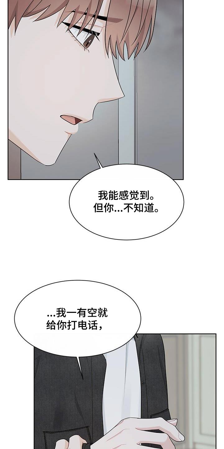 第55话1