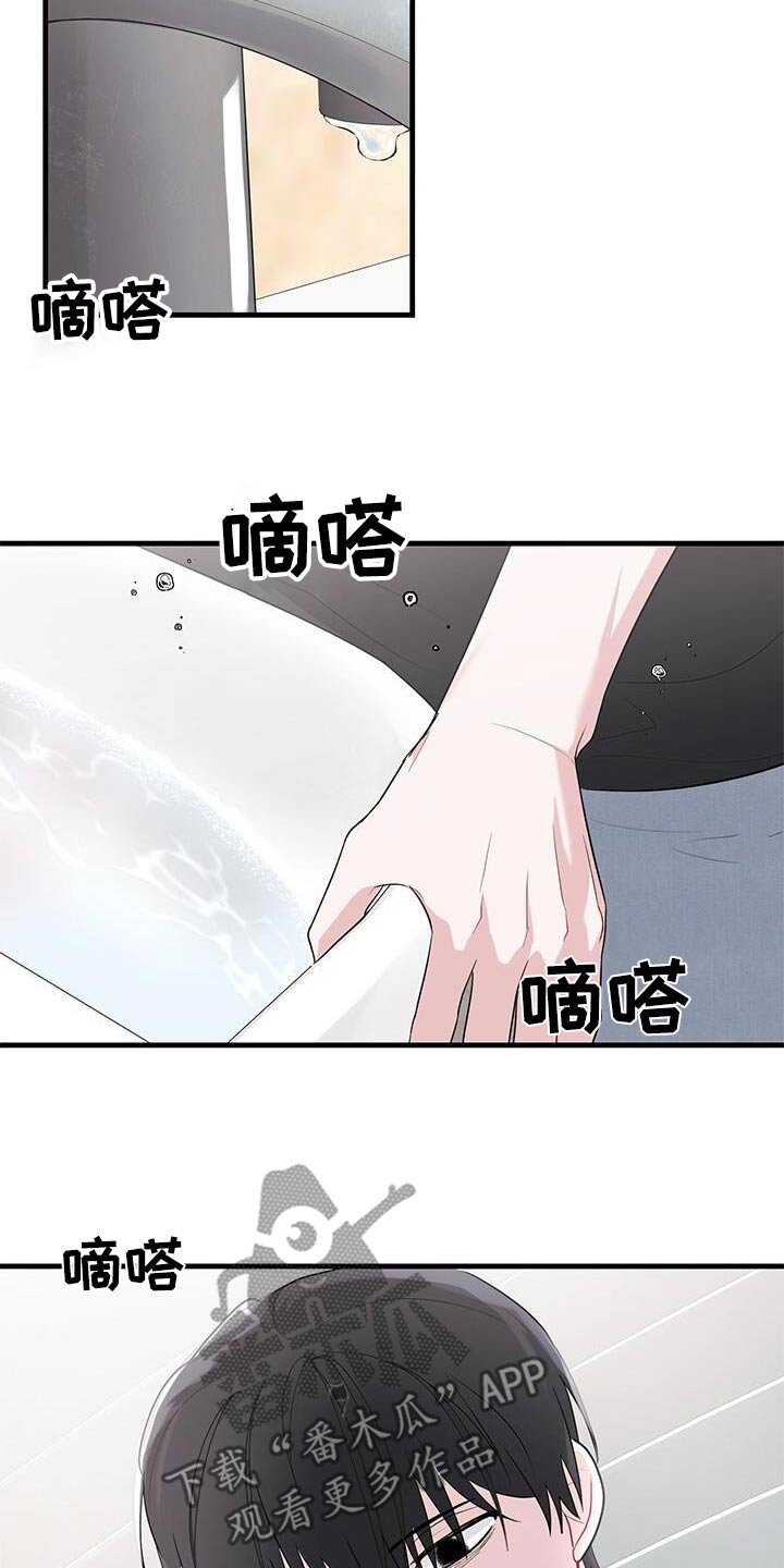 第61话16