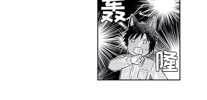 第18话11