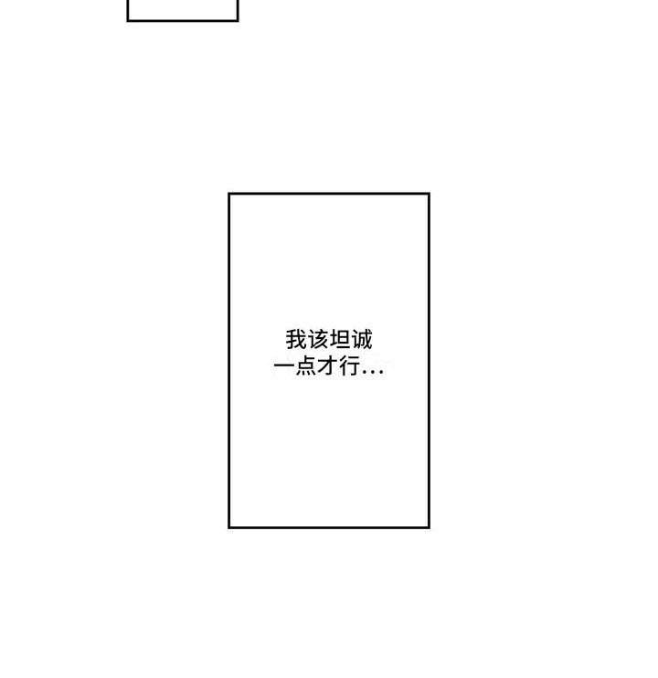 第16话11