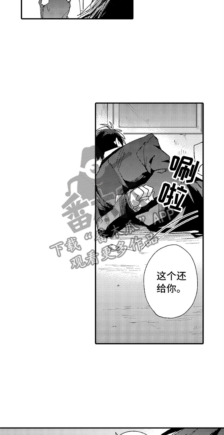 第22话5