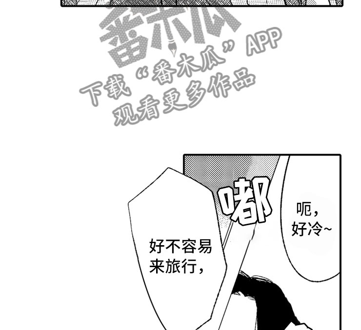 第13话13