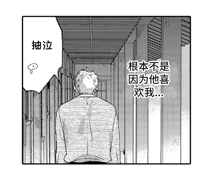 第10话22