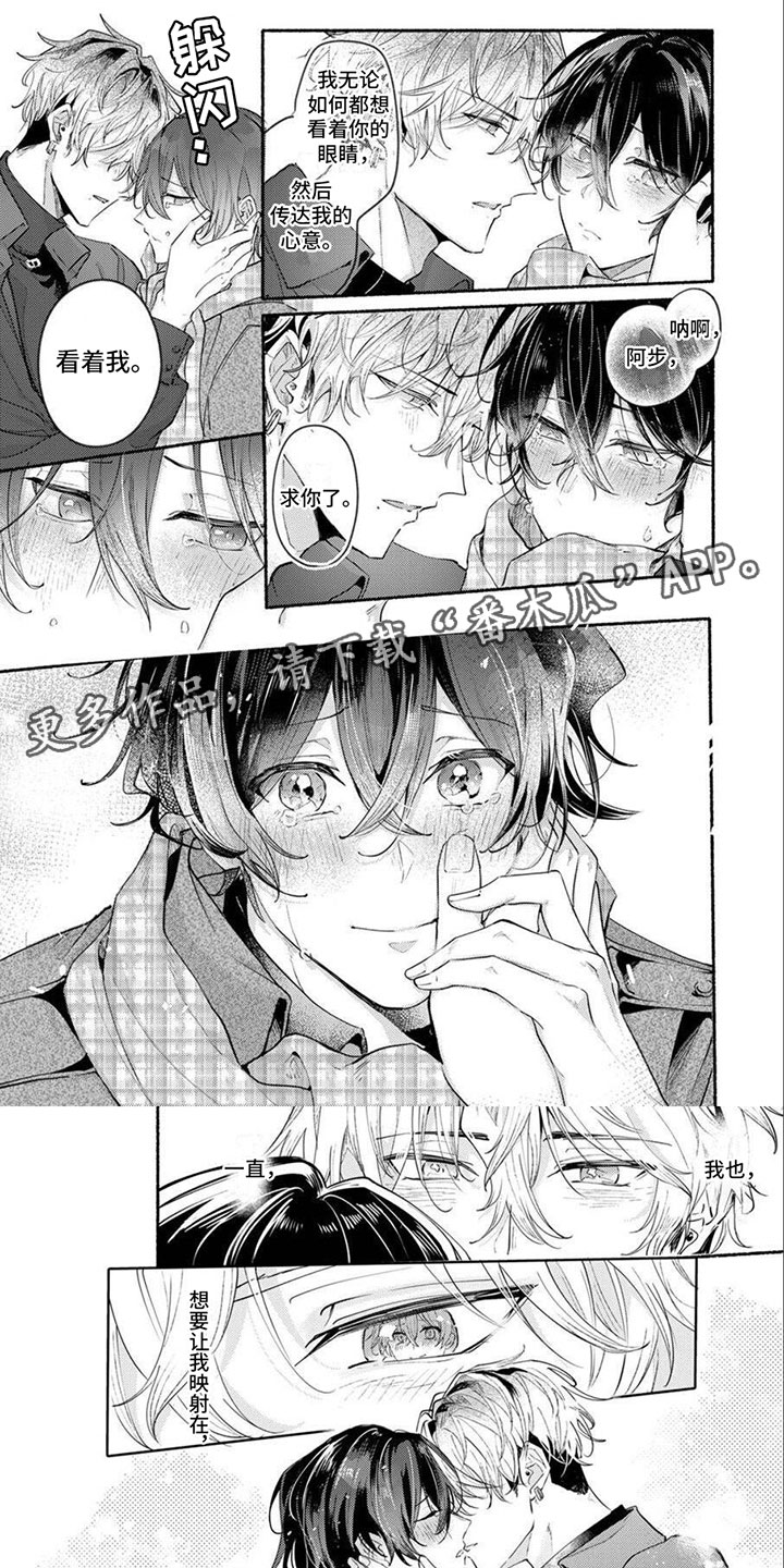 第16话0