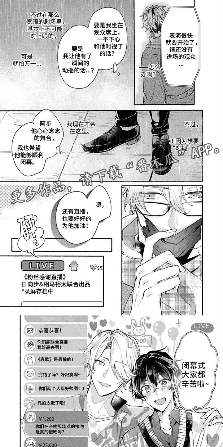 第13话0