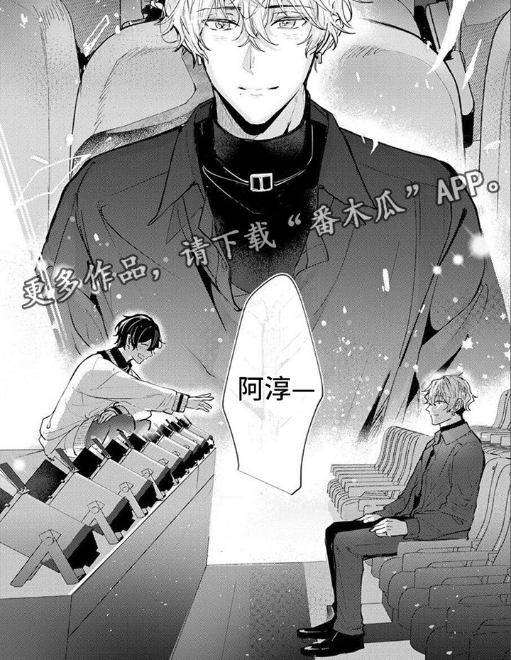 第13话5