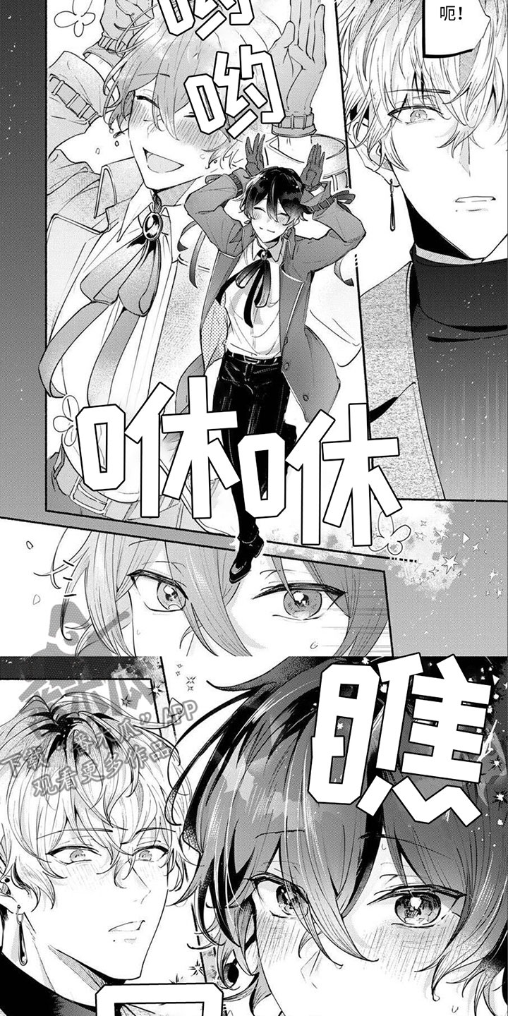 第8话5